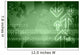 Green Technology Pace Wall Decal