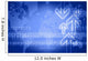Blue Technology Pace Wall Decal