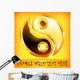 Yin Yang Gold Symbol Wall Decal