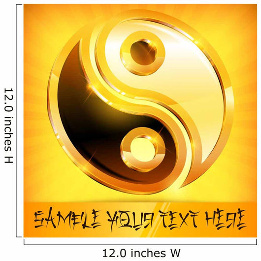 Yin Yang Gold Symbol Wall Decal