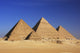 Pyramids Giza Cairo Wall Decal
