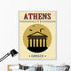 Parthenon from Athens Poster Wall Decal