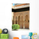 L' Alhambra Grenade En Wall Decal
