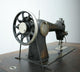 Old Sewing Machine Wall Decal