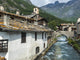 Chainable Italian Alps Wall Decal