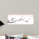 Blossom Painting Wall Decal
