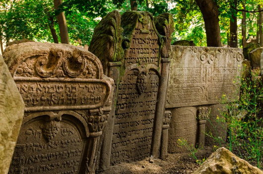 Old Jewish Cemetery Prague Wall Decal