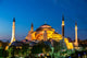 Hagia Sophia Istanbul Turkey Wall Decal