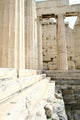 Athens Details Wall Decal