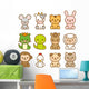 Sweet Zodiac Animals Wall Decal Sticker Set Wall Decal