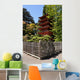 San Francisco Park Wall Decal Design 3