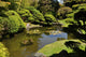 San Francisco Park Wall Decal Design 2