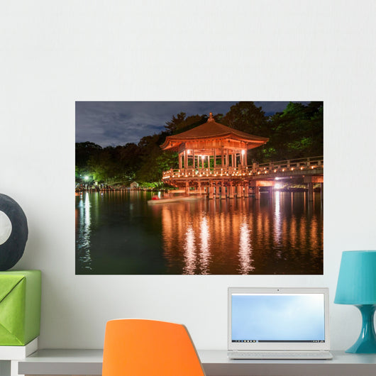 Gazebo Wall Decal