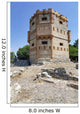 Monreal Tower Tudela Spain Wall Decal