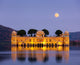 Jal Mahal Water Palace Wall Decal
