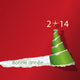 2014 Voeux Papier-sapin Wall Decal
