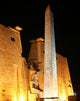 Luxor Temple Egypt Wall Decal