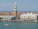 Venice Wall Decal Design 6