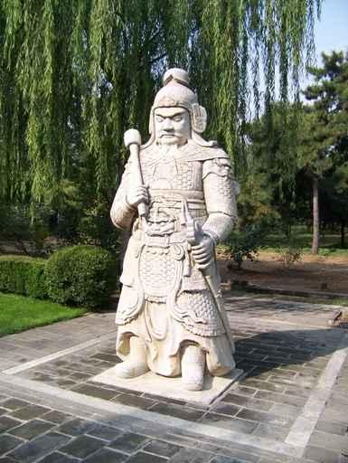 Soldier Ming Tomb Wall Decal