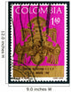 Postage Stamp Colombia 1967 Wall Decal