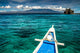 Boat and Tropical Apo Wall Decal