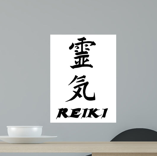 Reiki Wall Decal