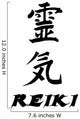 Reiki Wall Decal