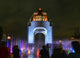 Monument to Mexican Revolution Wall Decal