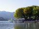 Schliersee Wall Decal