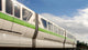 Fast Bullet Train Wall Decal
