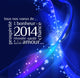 Carte Voeux 2014 Wall Decal