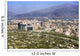 Santiago Chile from San Wall Decal