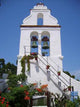 Corfu-bell Wall Decal