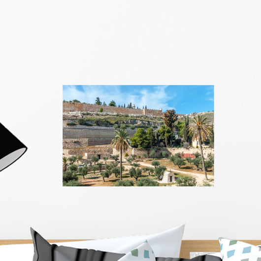 Jerusalem old walls, Israel 