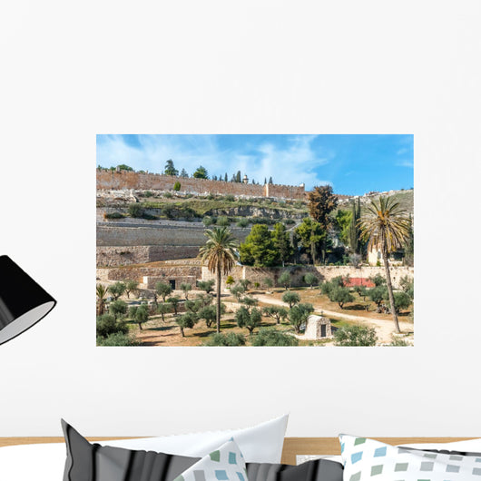 Jerusalem old walls, Israel 