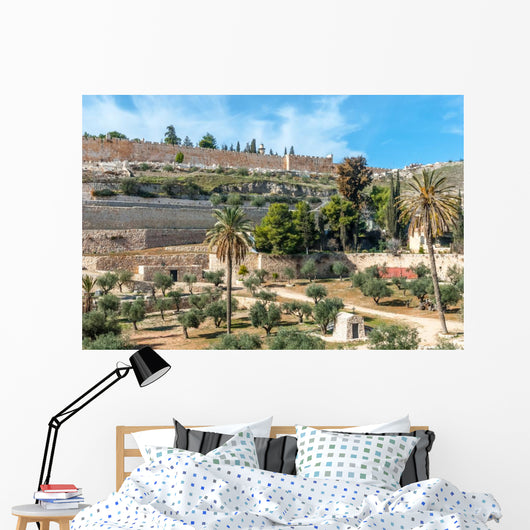 Jerusalem old walls, Israel 
