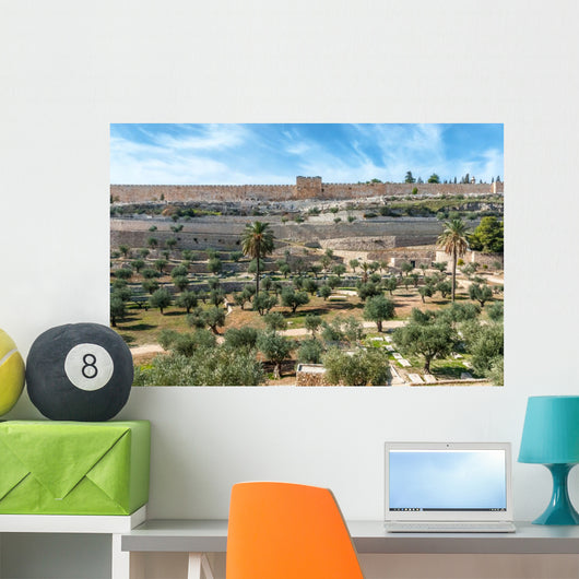 Jerusalem old walls, Israel 