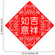 Chinese New Year Wall Decal