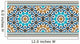 Bonab Seamless Border Three Wall Decal