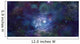 Outer Space Nebula Website Header Wall Mural