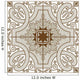 Azulejo Portugues Marrom Wall Mural