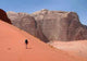 Wadi Rum Deserto Wall Decal