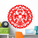 Paper Cut Dragon Wall Decal