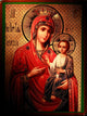 Russian Icon Wall Mural