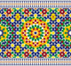 Nawa Seamless Border One Wall Decal