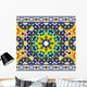 Nawa Seamless Border Two Wall Decal