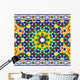 Nawa Seamless Border Two Wall Decal