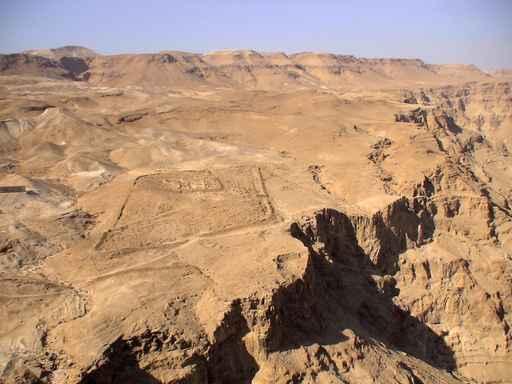 Stone Desert Wall Decal