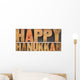Happy Hanukkah Decoration Wall Decal