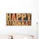 Happy Hanukkah Decoration Wall Decal